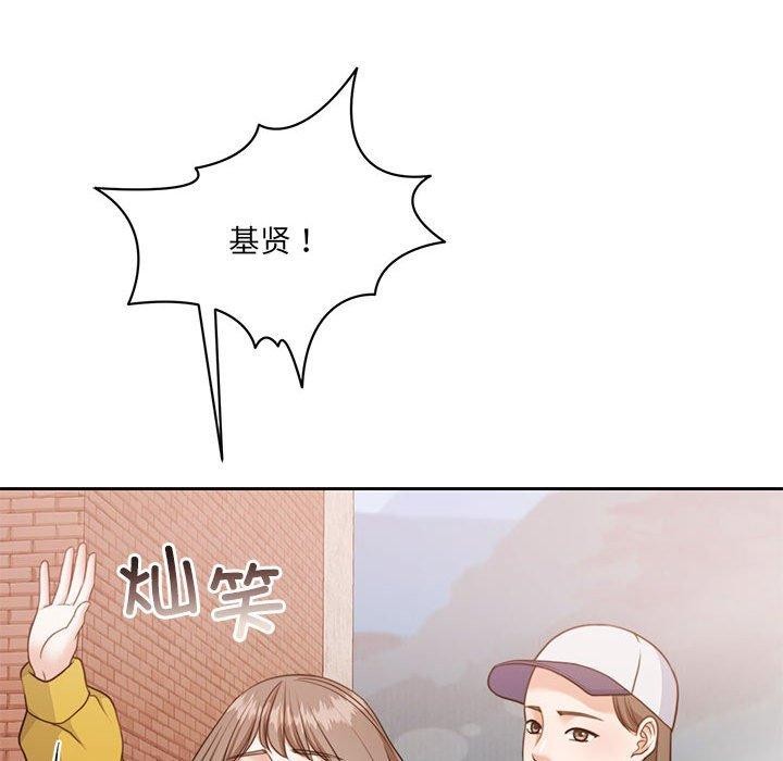 怀孕契约 第34话 176.jpg