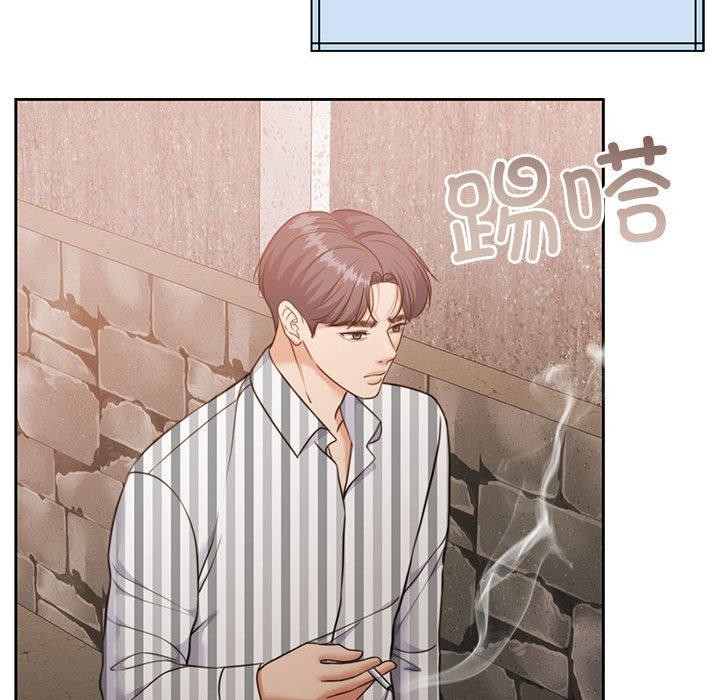 怀孕契约 第34话 71.jpg