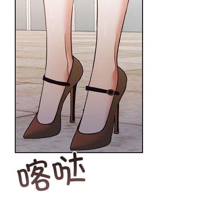 怀孕契约 第34话 143.jpg