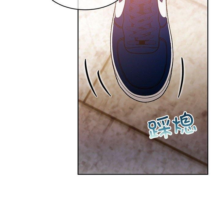 怀孕契约 第34话 141.jpg