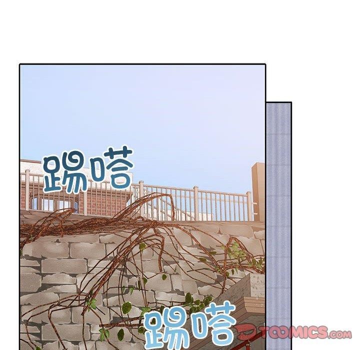 怀孕契约 第34话 60.jpg