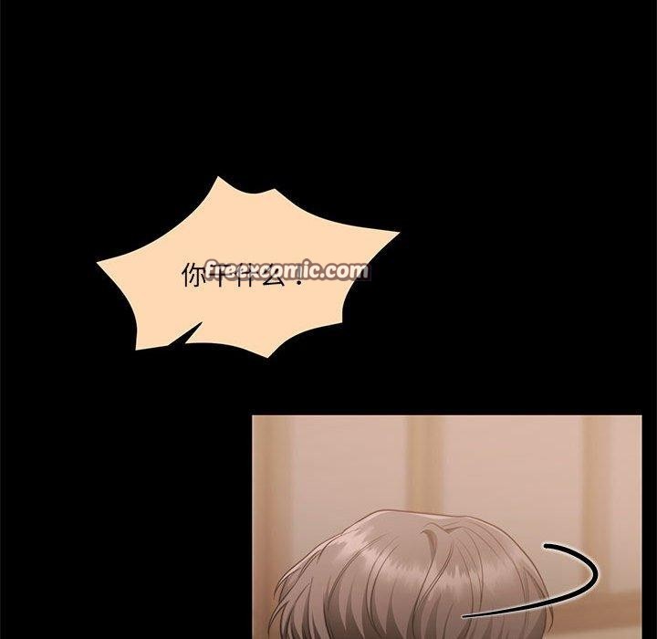 怀孕契约 第34话 168.jpg