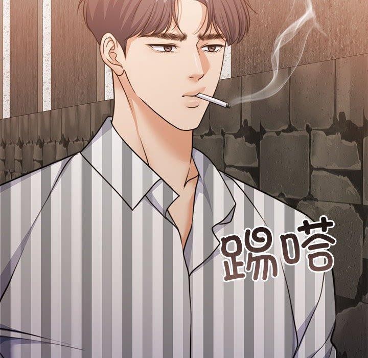 怀孕契约 第34话 78.jpg