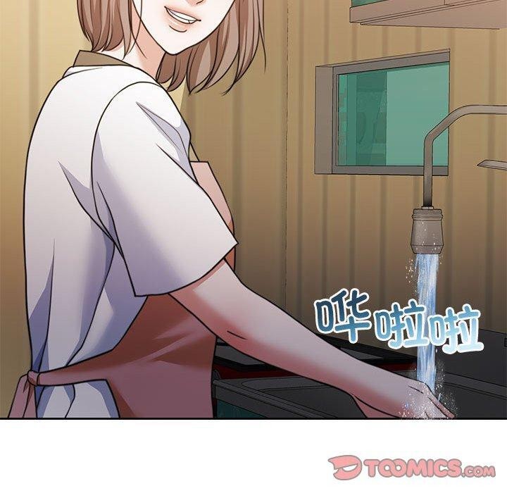 怀孕契约 第34话 100.jpg