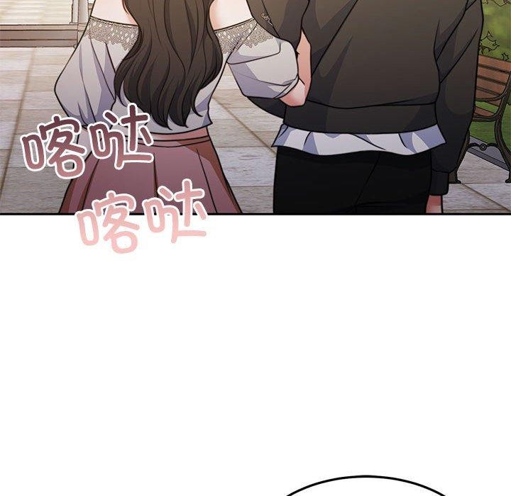 怀孕契约 第34话 189.jpg