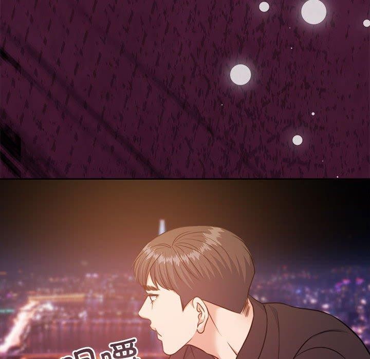 怀孕契约 第34话 24.jpg