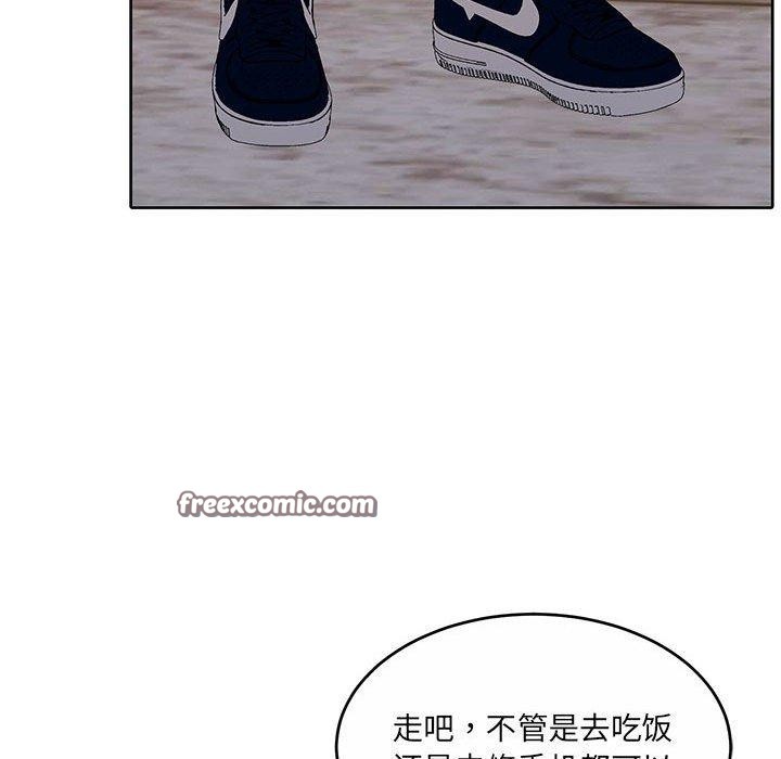 怀孕契约 第34话 182.jpg