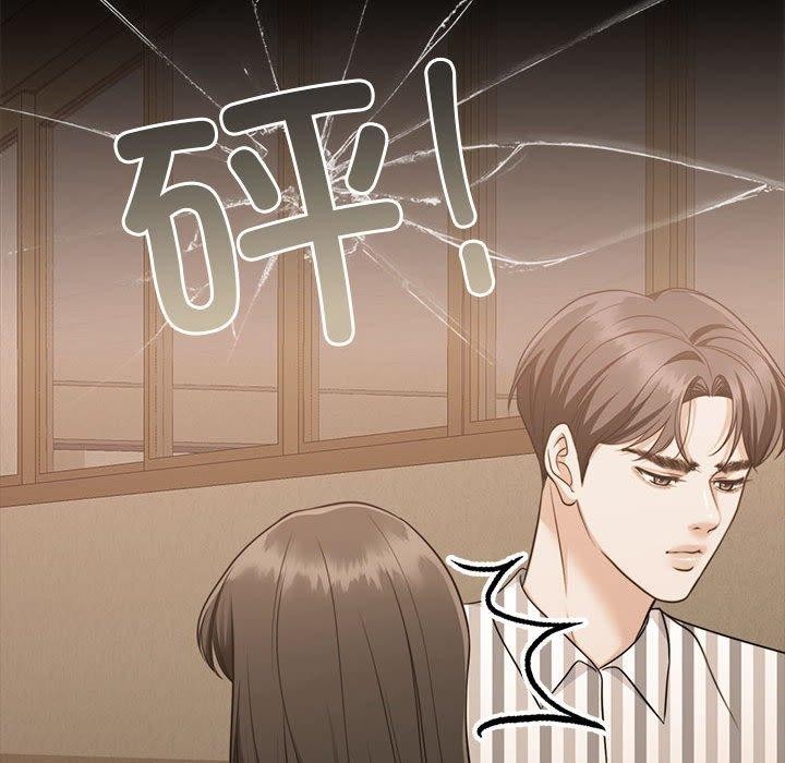 怀孕契约 第34话 166.jpg