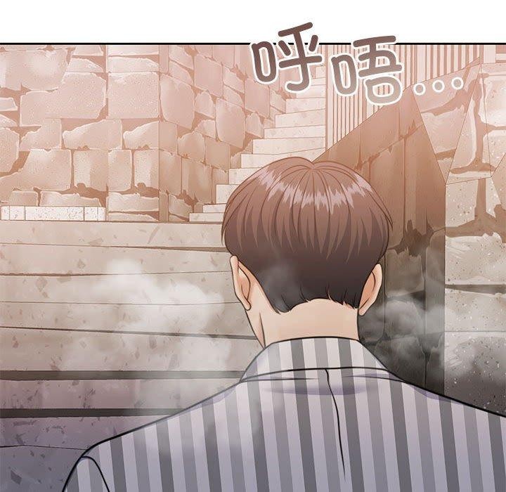 怀孕契约 第34话 69.jpg