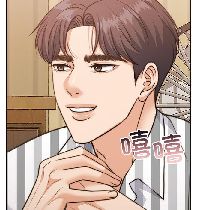 怀孕契约 第34话 102.jpg