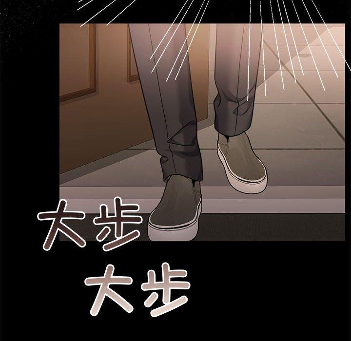 怀孕契约 第34话 163.jpg