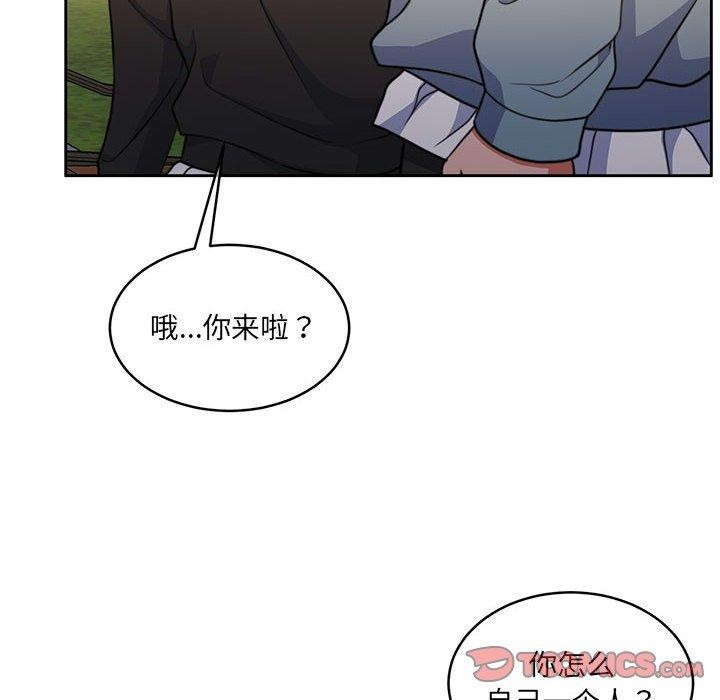 怀孕契约 第34话 116.jpg