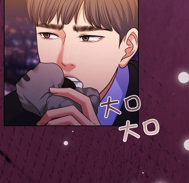 怀孕契约 第34话 23.jpg