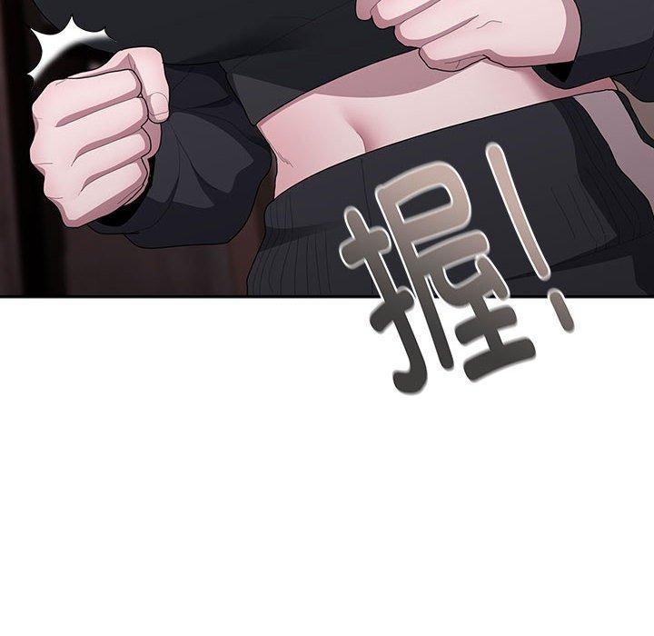 大企业裏的小秘密/在大企业当废柴 第36话 92.jpg