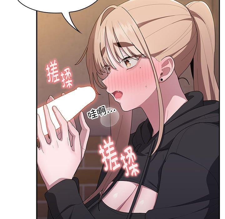 大企业裏的小秘密/在大企业当废柴 第36话 19.jpg