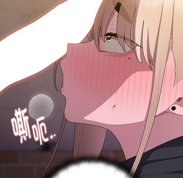 大企业裏的小秘密/在大企业当废柴 第36话 10.jpg