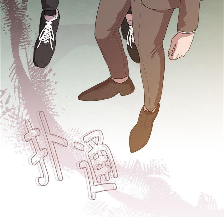 大企业裏的小秘密/在大企业当废柴 第36话 69.jpg