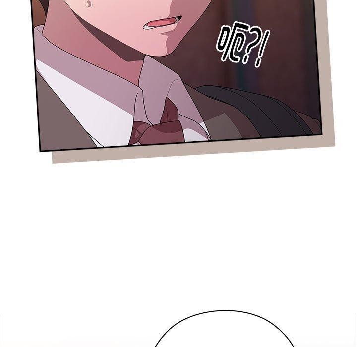 大企业裏的小秘密/在大企业当废柴 第36话 15.jpg