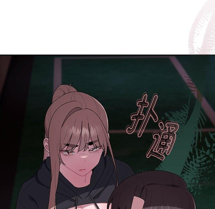 大企业裏的小秘密/在大企业当废柴 第36话 67.jpg