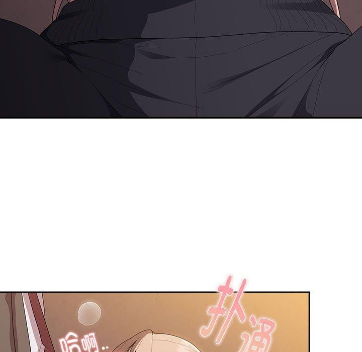 大企业裏的小秘密/在大企业当废柴 第36话 5.jpg