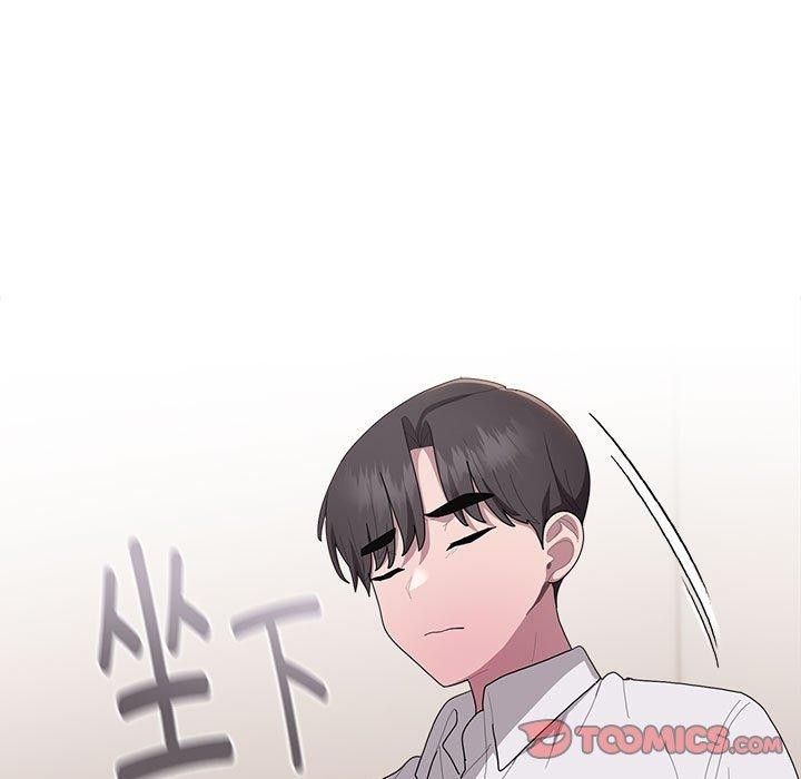 大企业裏的小秘密/在大企业当废柴 第36话 75.jpg