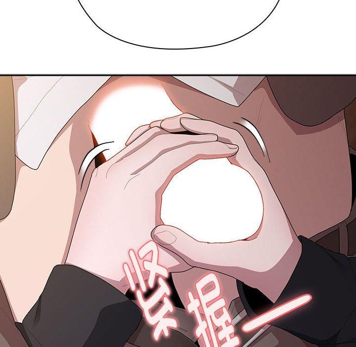 大企业裏的小秘密/在大企业当废柴 第36话 32.jpg