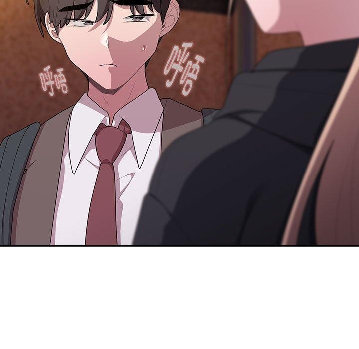 大企业裏的小秘密/在大企业当废柴 第36话 49.jpg