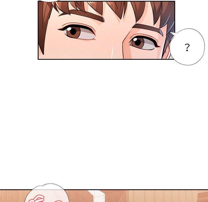 脱轨关係 第53话 73.jpg