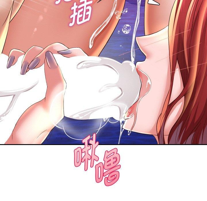重生之长枪无敌 第55话 104.jpg
