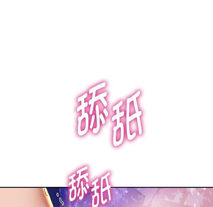 重生之长枪无敌 第55话 119.jpg