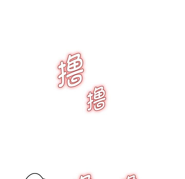 重生之长枪无敌 第55话 105.jpg