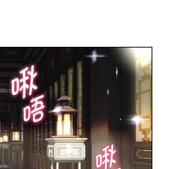 重生之长枪无敌 第55话 78.jpg