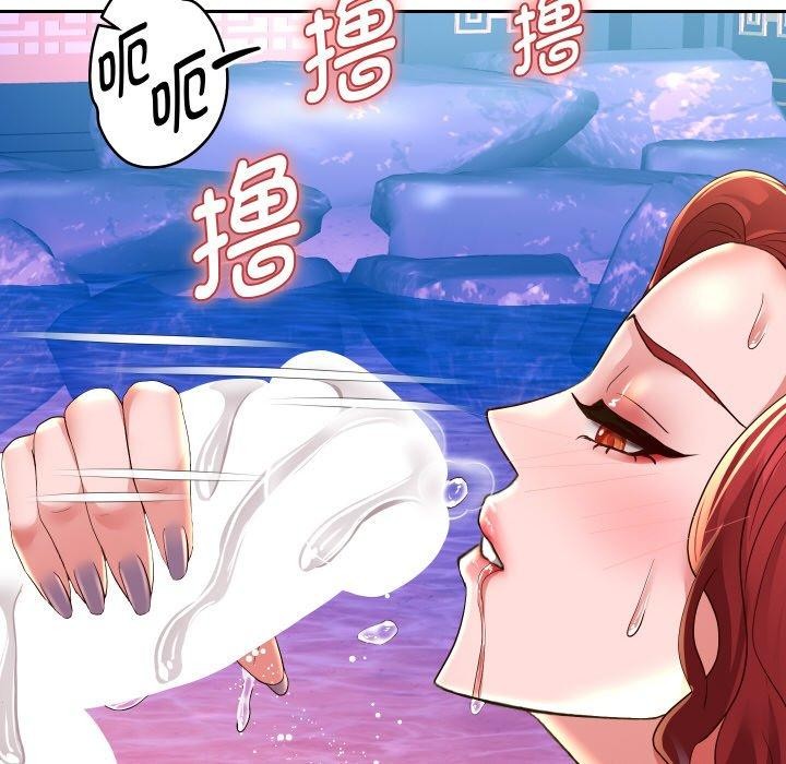 重生之长枪无敌 第55话 106.jpg