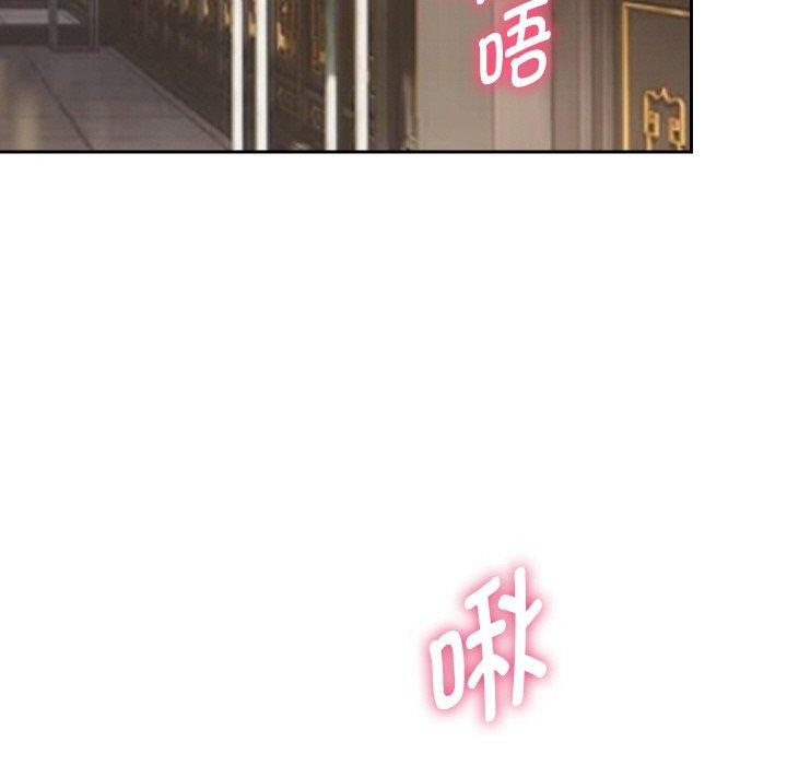 重生之长枪无敌 第55话 79.jpg