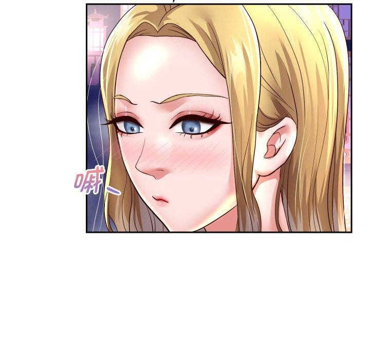 重生之长枪无敌 第55话 146.jpg