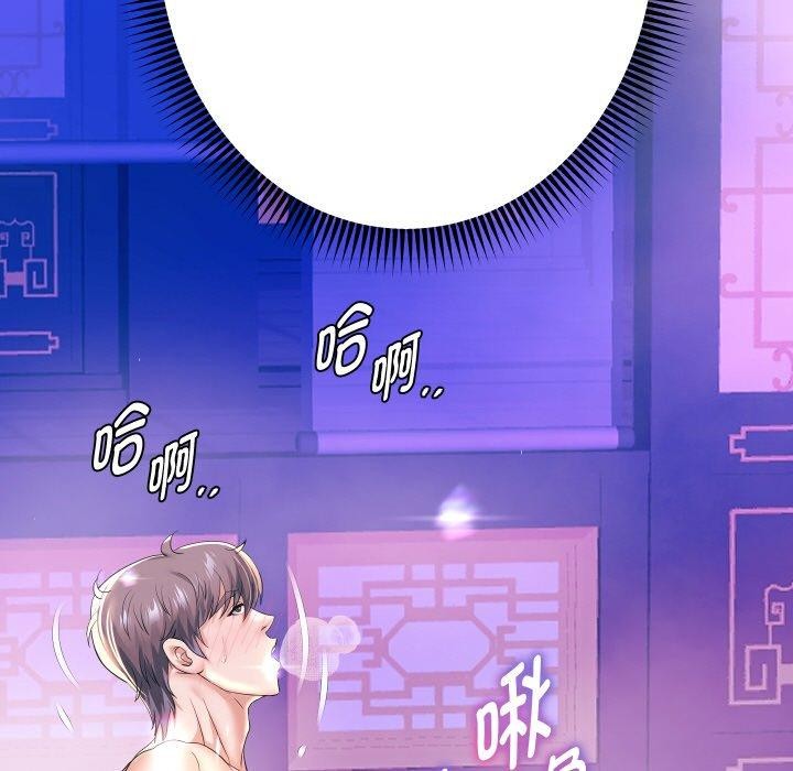 重生之长枪无敌 第55话 122.jpg