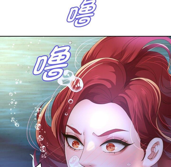重生之长枪无敌 第55话 19.jpg