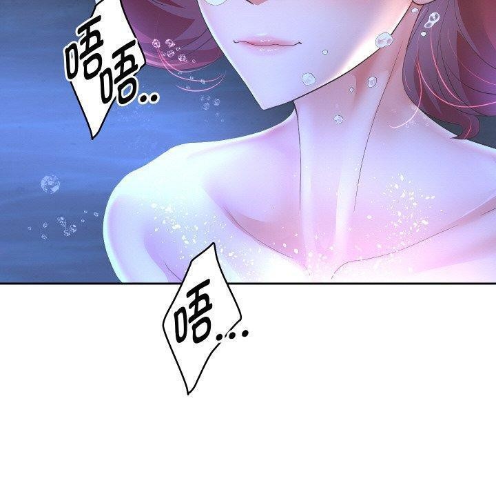 重生之长枪无敌 第55话 20.jpg