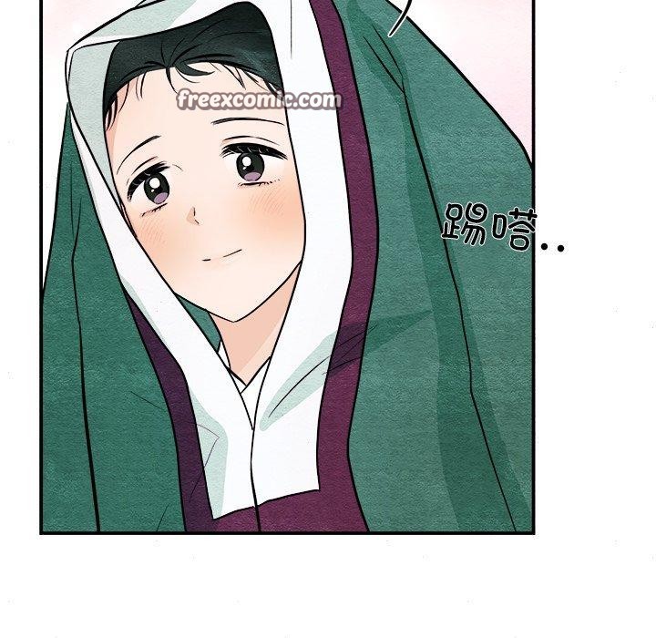 狂眼 第62话 98.jpg
