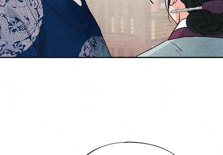 狂眼 第62话 4.jpg