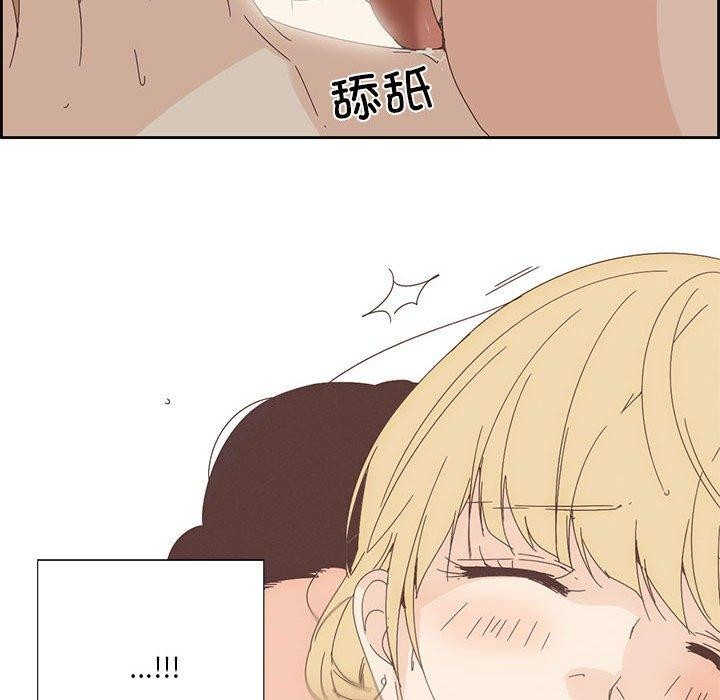纯洁之罪 第3话 27.jpg