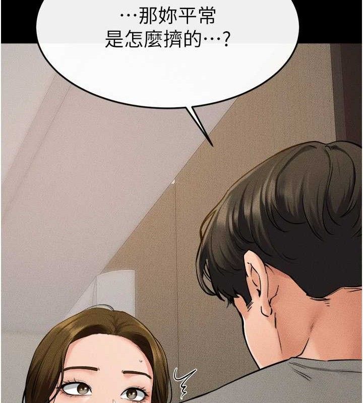 67.jpg