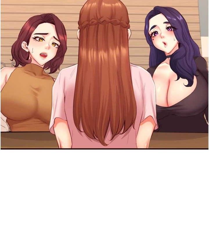 熟女自助餐 第37话-插入教授的湿黏美鲍 2.jpg