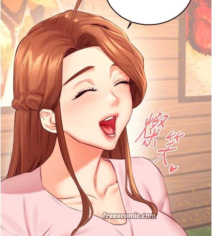 熟女自助餐 第37话-插入教授的湿黏美鲍 15.jpg