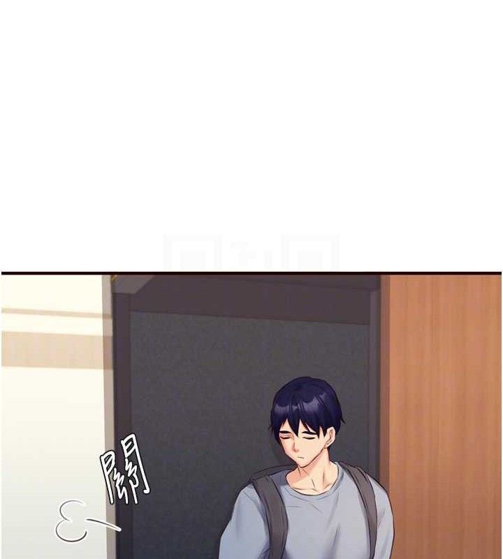 熟女自助餐 第37话-插入教授的湿黏美鲍 109.jpg