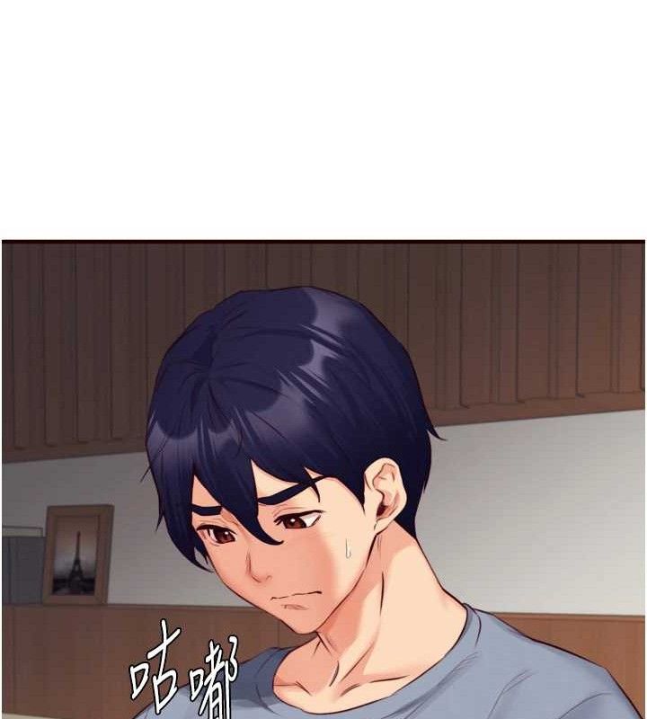 熟女自助餐 第37话-插入教授的湿黏美鲍 26.jpg