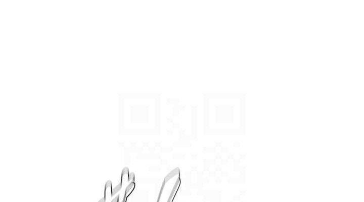 熟女自助餐 第37话-插入教授的湿黏美鲍 76.jpg