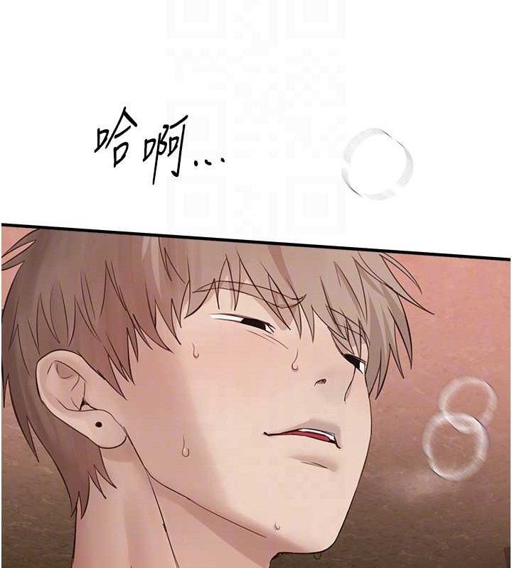 Beautiful Days 第33话-乾脆三个人一起嗨? 62.jpg