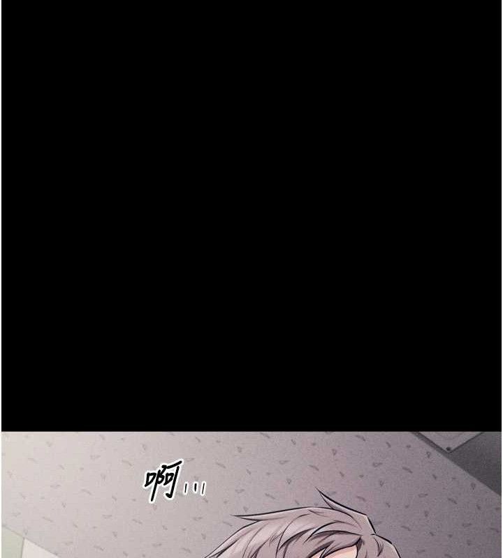 选手村:母猪调教 第27话-妳男友知道妳这样做吗? 169.jpg