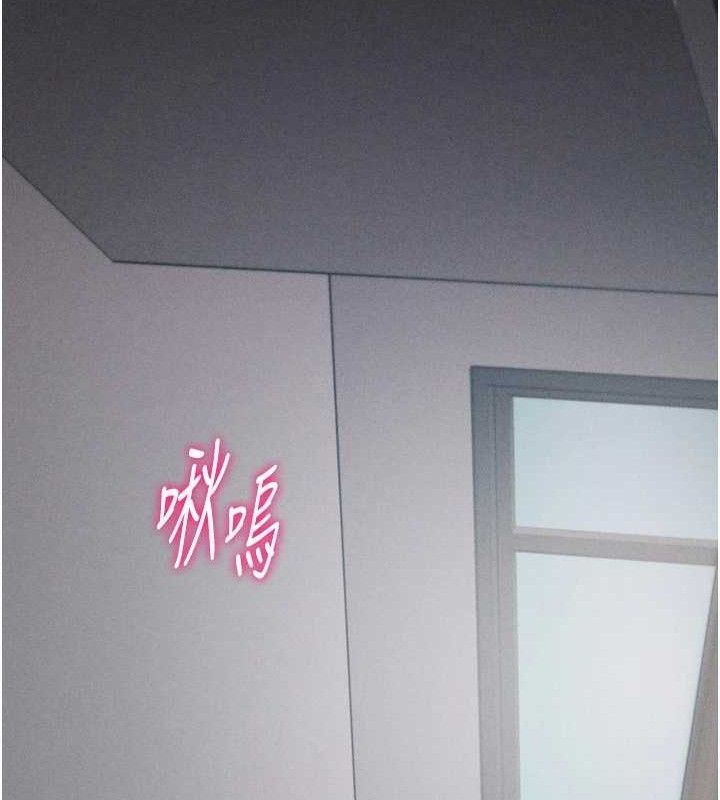 选手村:母猪调教 第27话-妳男友知道妳这样做吗? 173.jpg